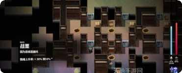 梦魔学院最新活动