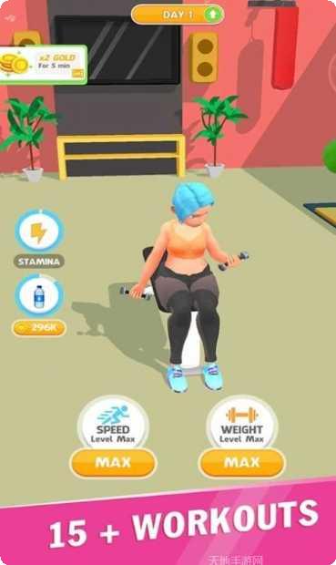 放置健身锻炼装备获取