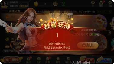 欢乐斗牛五小牛心得