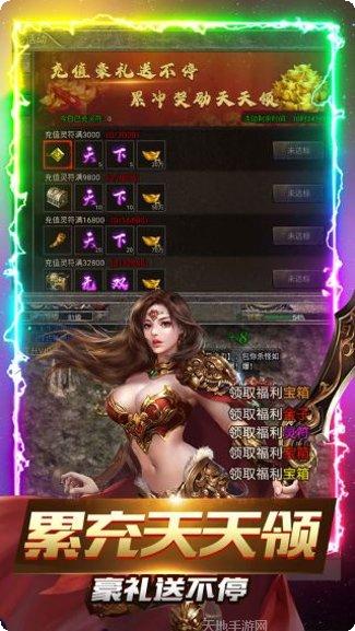 屠龙世界BT全民打金职业推荐