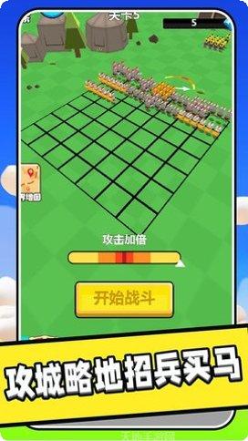 王国保卫战起源攻略