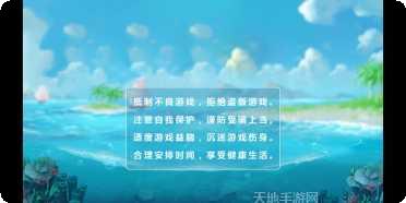 大闹天宫棋牌攻略大全