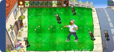 植物大战奥利给下载地址