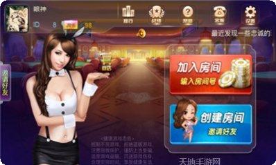 天空之城全面战争角色