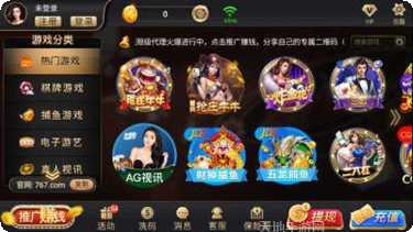 天空之城全面战争更新