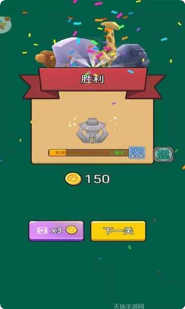 动物战争模拟器攻略