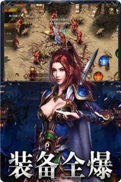 龙城战火烬社交玩法