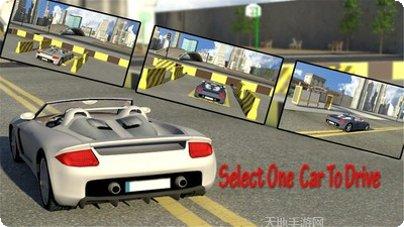 3D驾驶停车挑战最新版本