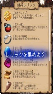 异世界大作战BT福利版下载