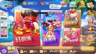 丽江卡二条麻将下载