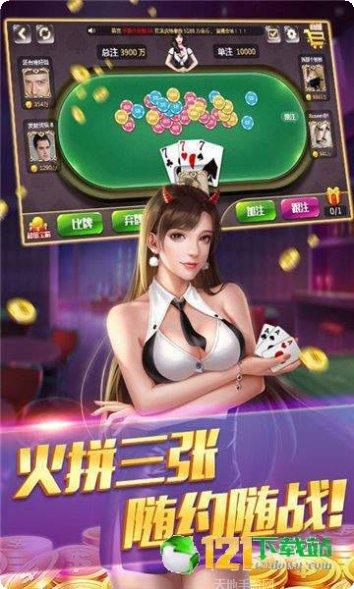 CC电玩最新版本