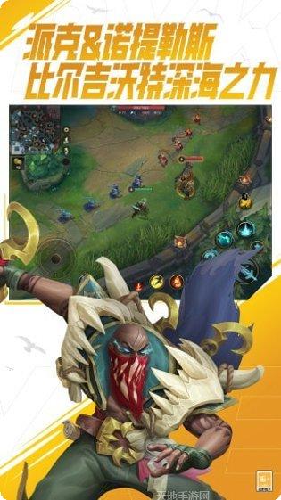 英雄联盟盖伦战士攻略