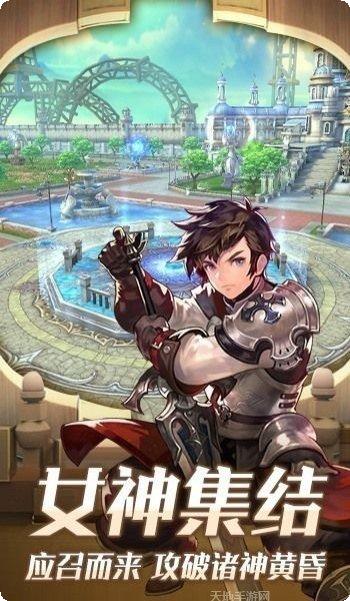 影之痕之星辰大陆角色介绍