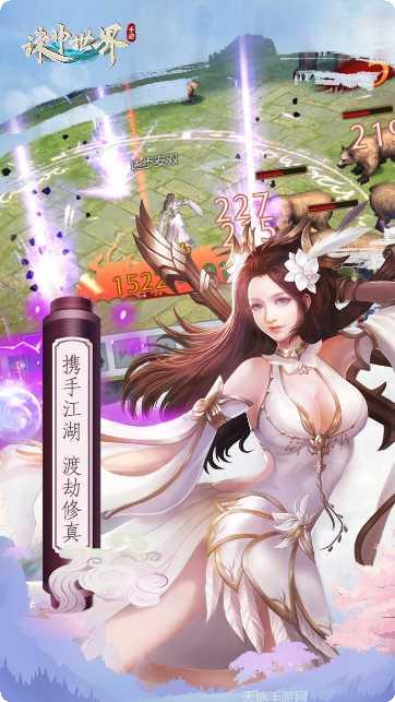 诛神世界角色推荐