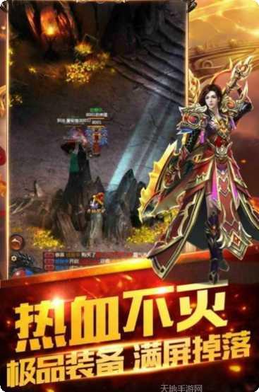 神之领域单职业攻略