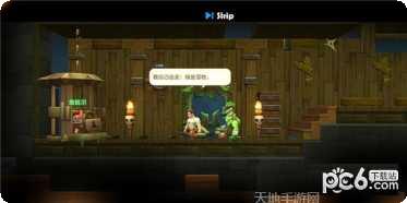 全民造口罩玩法介绍