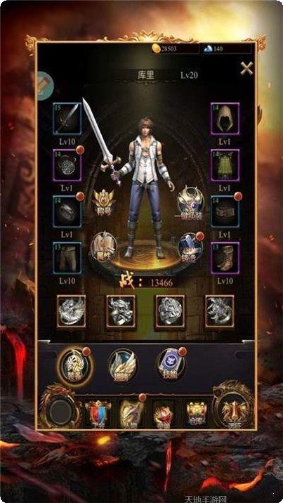 原始传奇小杨哥代言版攻略