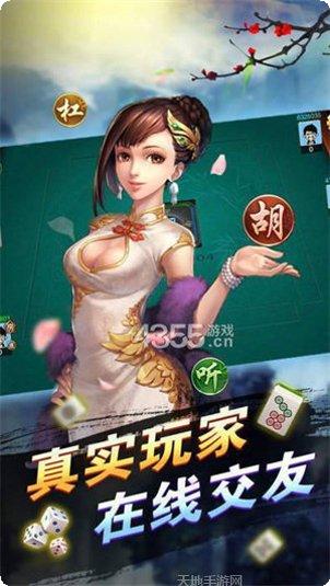 古特麻将技巧分享