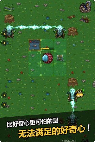 黑暗料理模拟器攻略