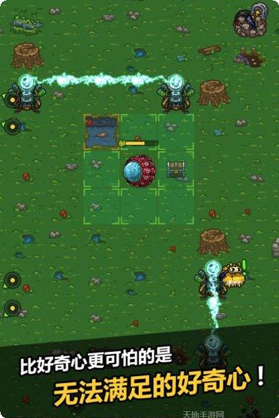 黑暗料理模拟器食材大全