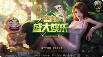 麒麟斗牛游戏技巧