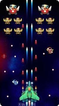 银河攻击打击2018安卓下载