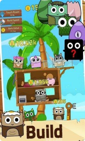 无限之英雄3D装备获取