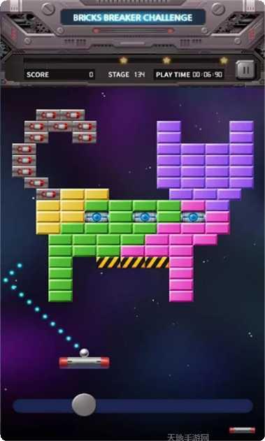 超级消消球攻略