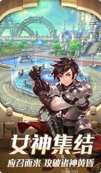 影之痕之星辰大陆攻略