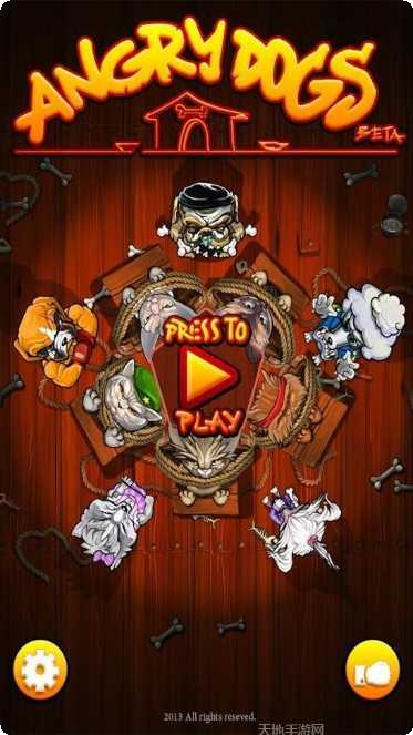 愤怒的小鸟太空全三星通关