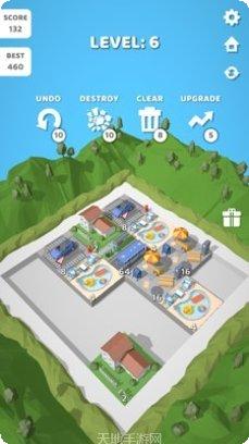 2048消消乐红包版怎么玩