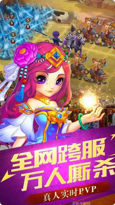 召唤三国千抽版兑换码