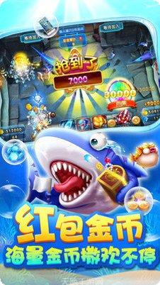 山河国际玩法介绍