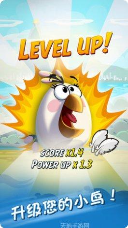 愤怒的小鸟太空下载
