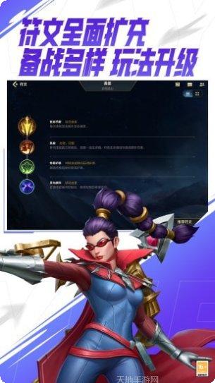 英雄联盟盖伦战士攻略