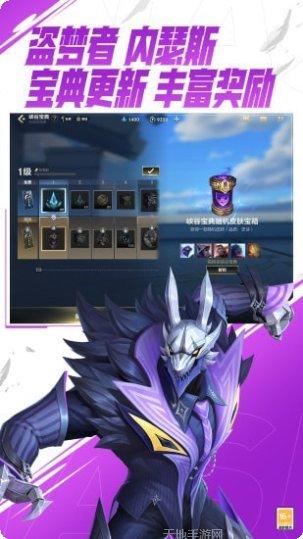 英雄联盟盖伦战士出装