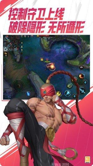 英雄联盟盖伦战士技能