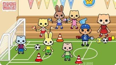 迷你托卡世界最新版本