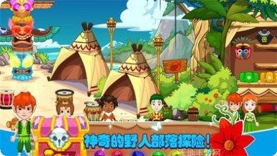 迷你托卡世界玩法技巧