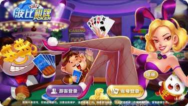 Okbet棋牌玩法介绍