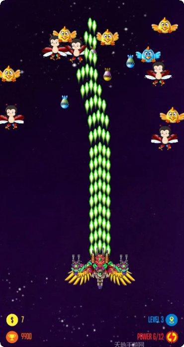 银河攻击打击2018下载