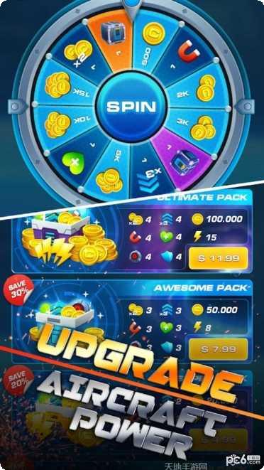 银河攻击打击2018角色介绍