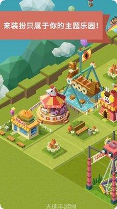 2048消消乐红包版下载