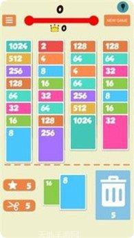 2048消消乐红包版攻略
