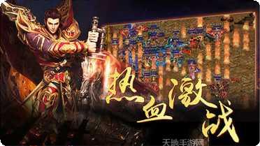 屠龙世界BT全民打金兑换码