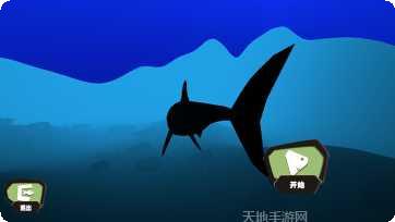 海底大猎杀2021最新版本