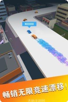 狂野飙车8高配版最新版本