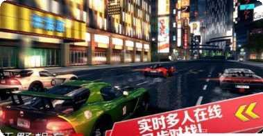 狂野飙车8高配版金币获取