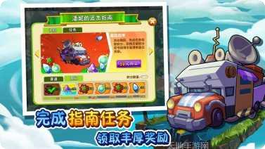 植物大战奥利给攻略