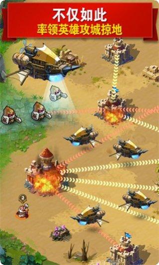 MR魔法英雄最新版本